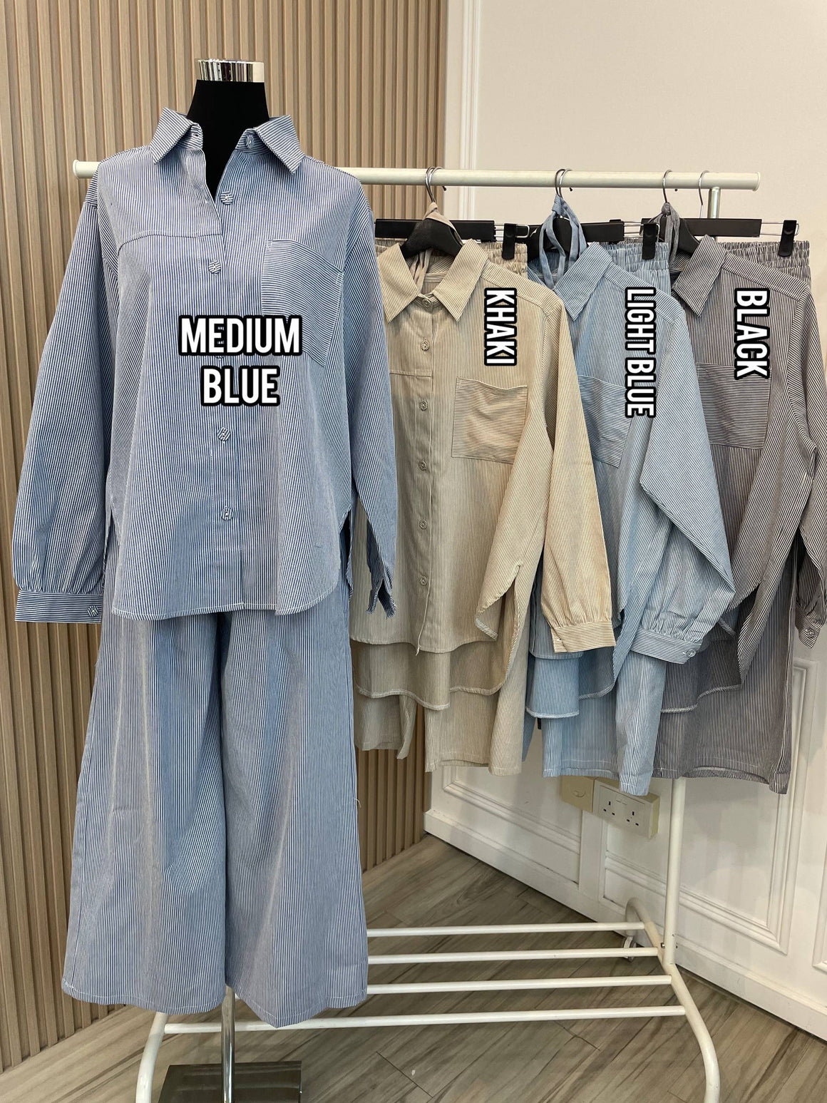 Avery Stripe Pant Set