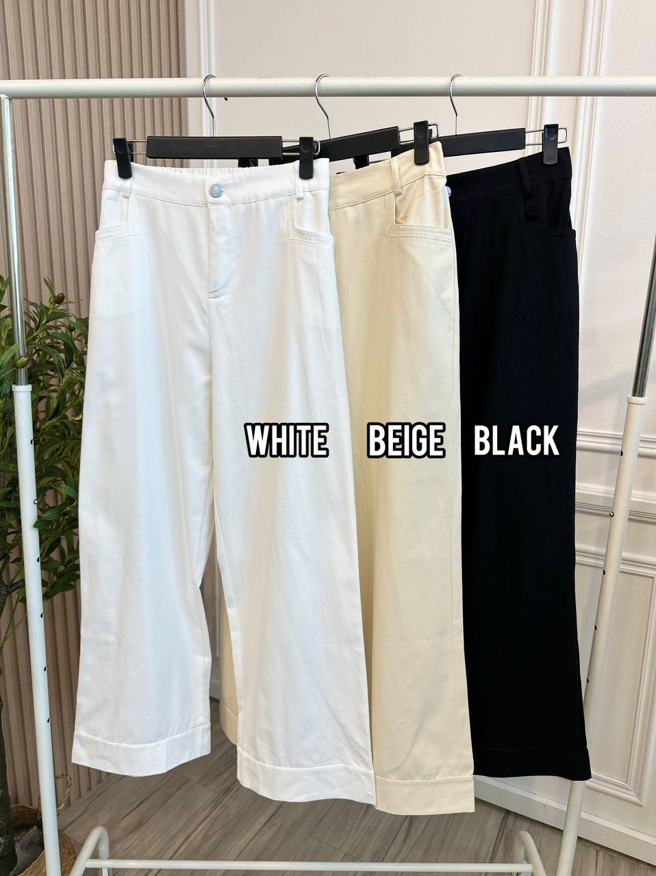 Ava Denim Pants