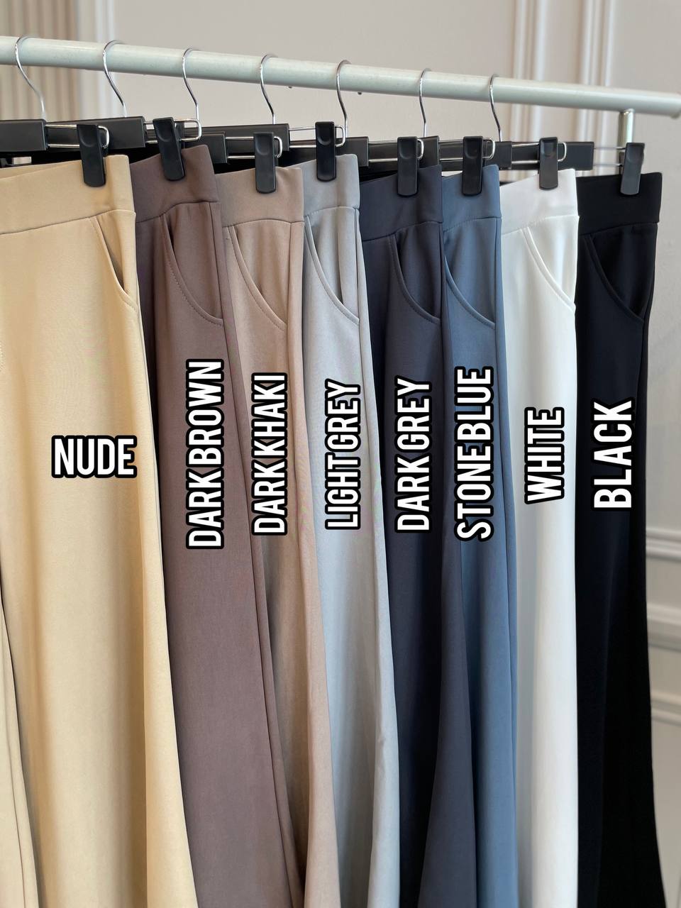 Palazzo Wide Leg Pants