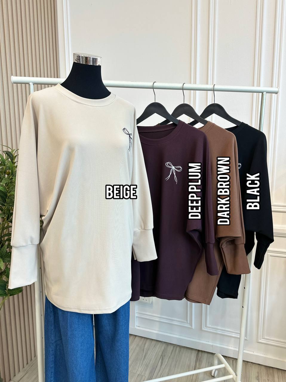 Freya Batwing Top