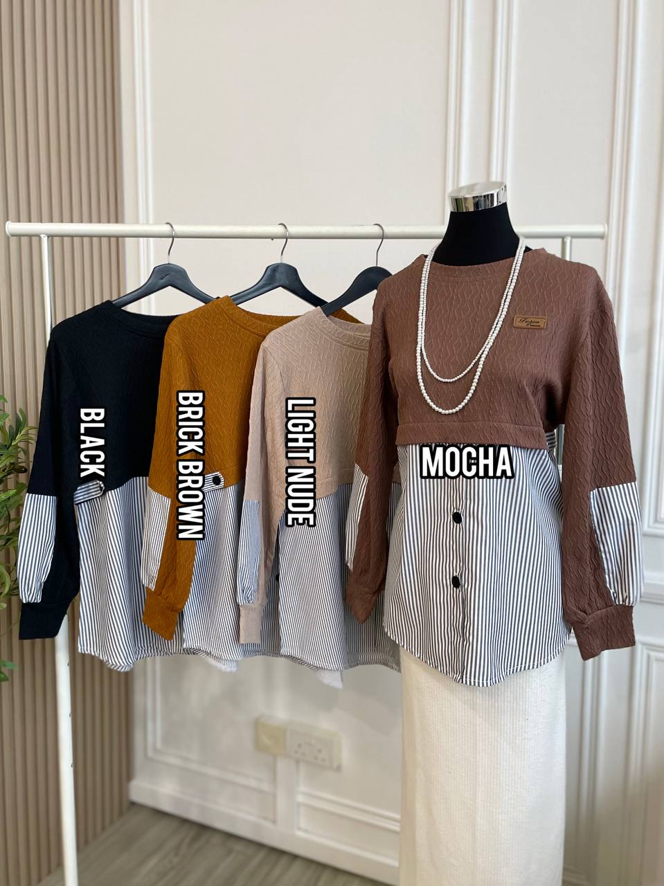Elena Knit Stripe Top