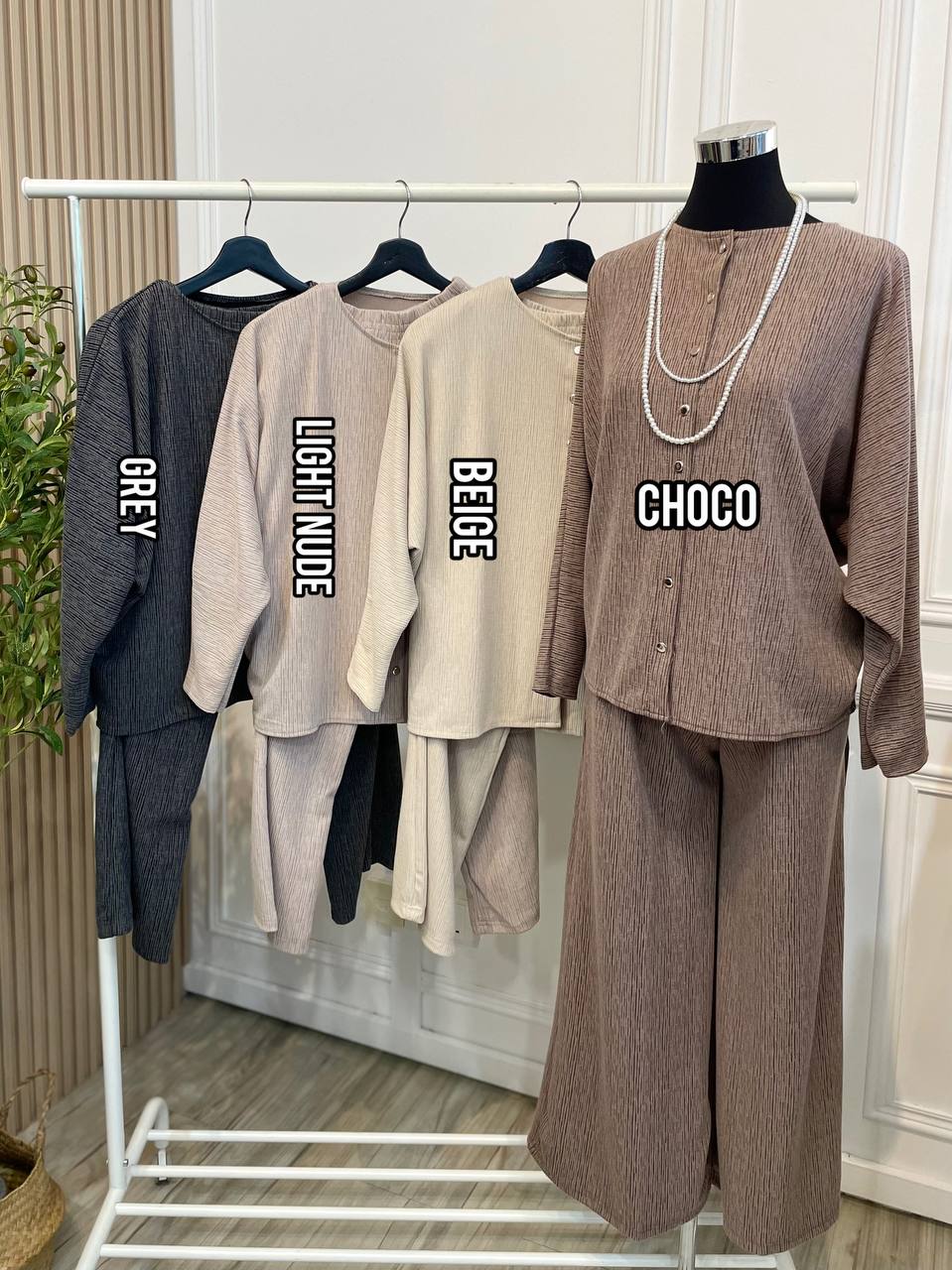Brianna Pant Set