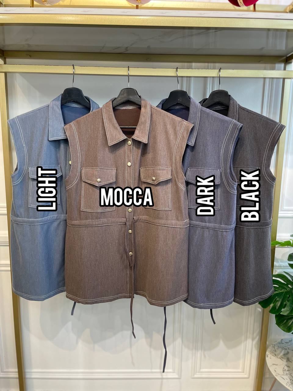 Drawstring Denim Vest