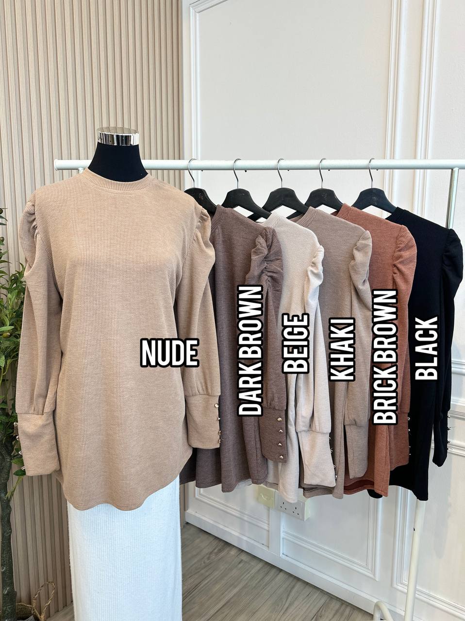 Evelyn Puffy Top