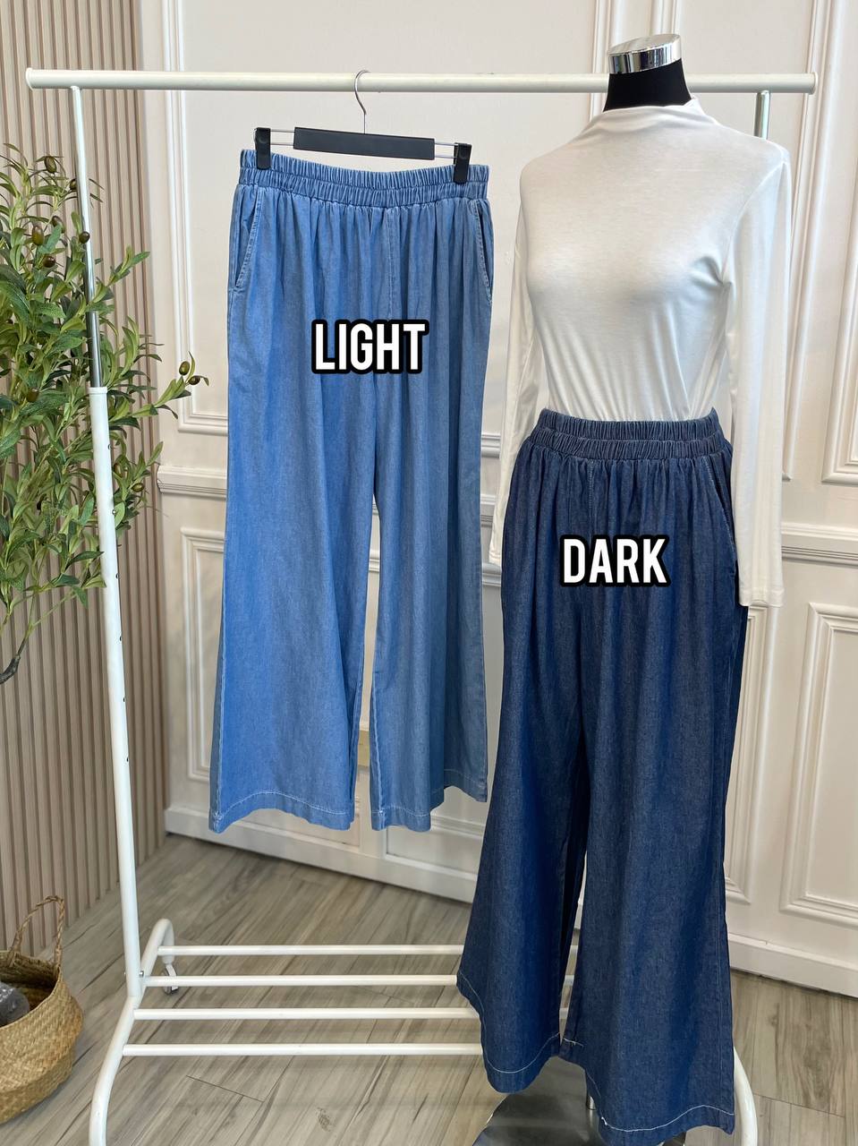 Wide Leg Denim Pants