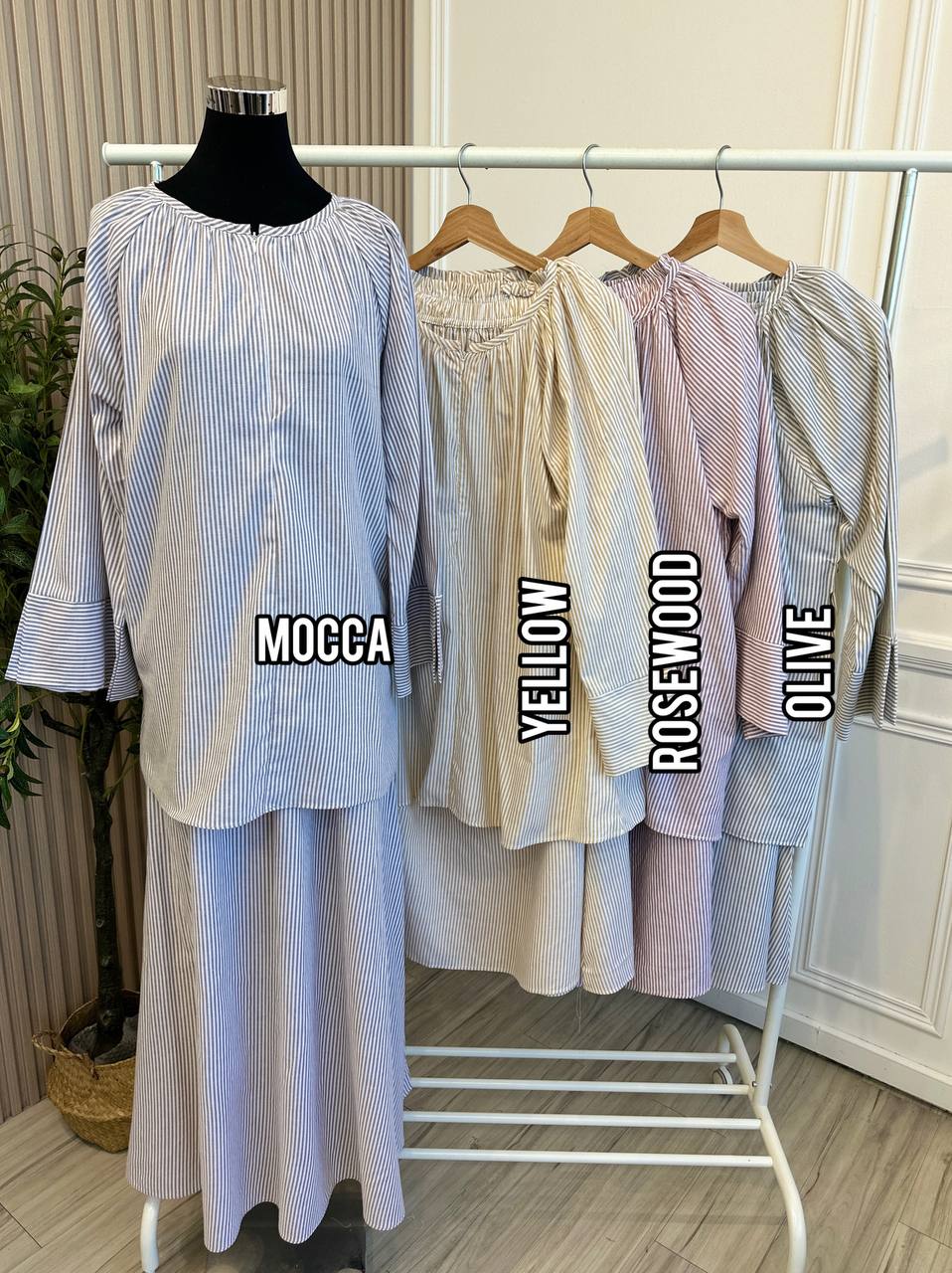 Emel Stripe Skirt Set