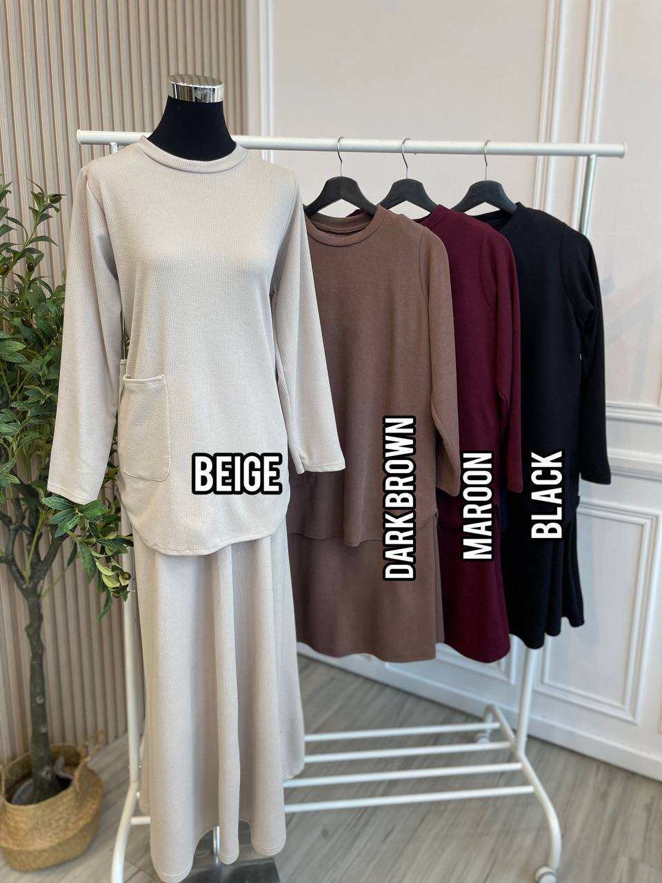 Deena Skirt Set