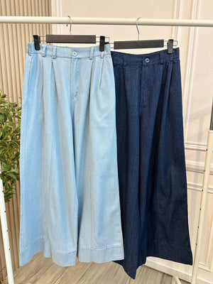 Nayli Wide Leg Denim Pants