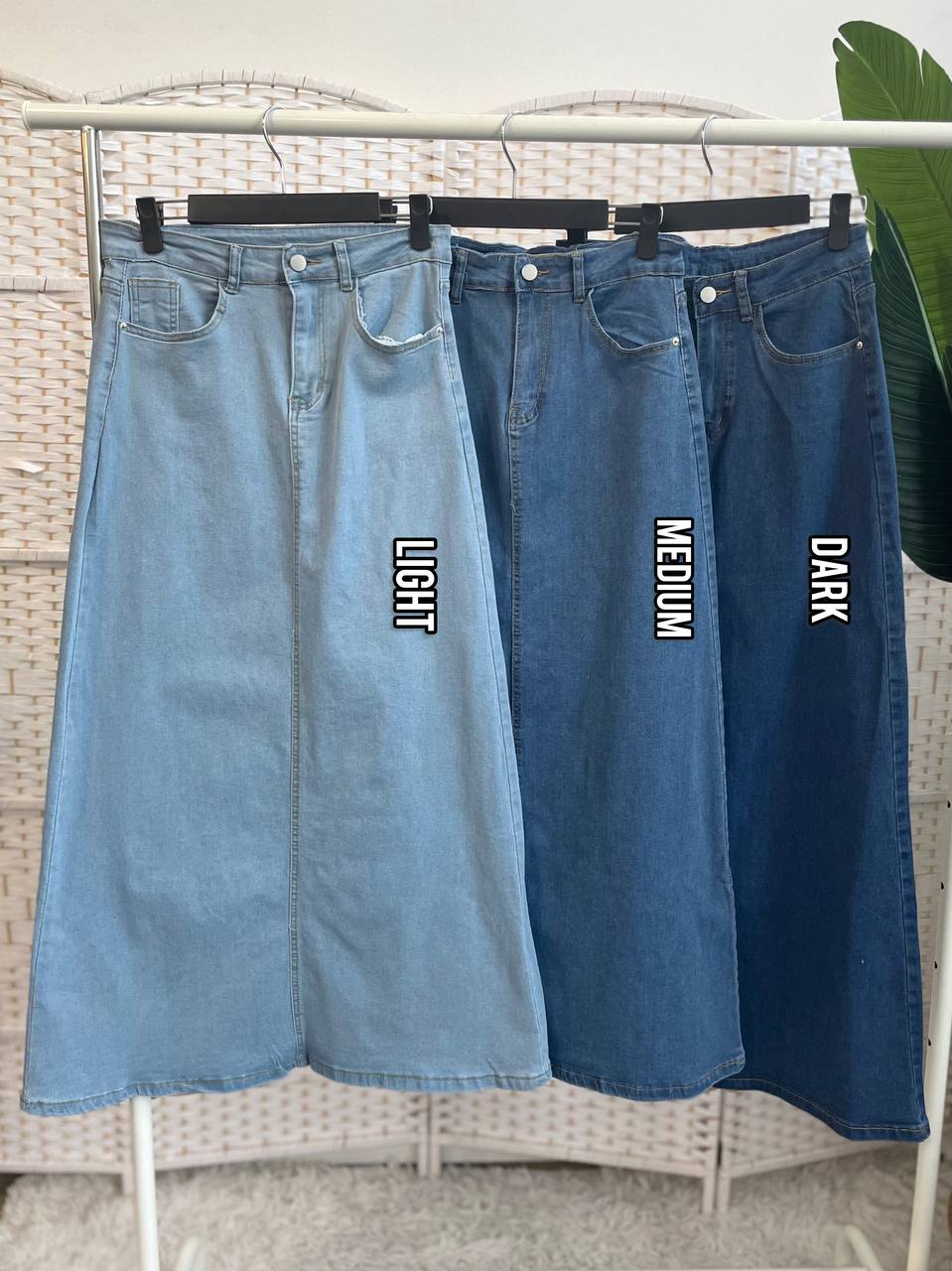 Charlotte Denim Skirt
