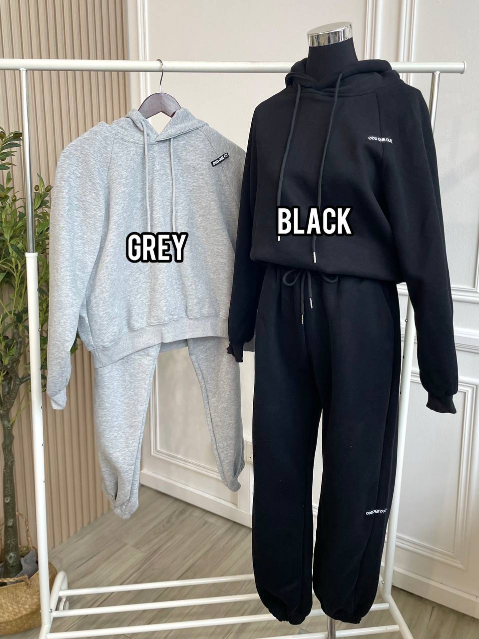 Tammy Hoodie Pant Set