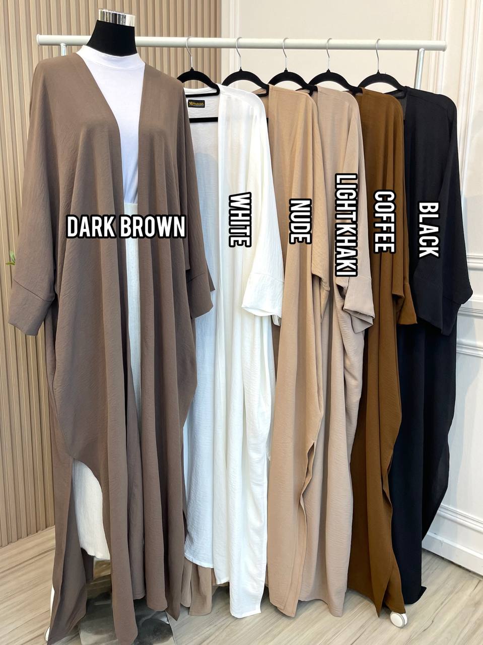 Hazel Abaya Cardi (NLB Own Manufactured)