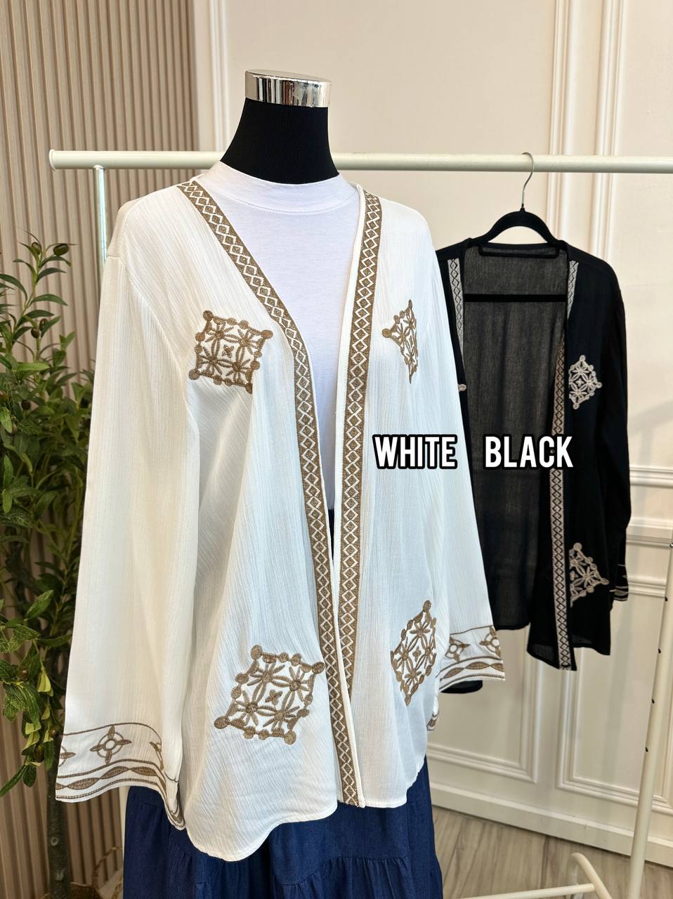 Embroidery Cardigan