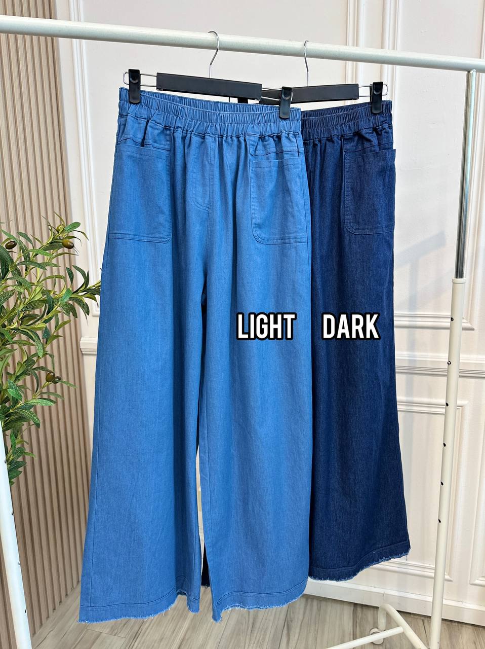 Fray Denim Pants