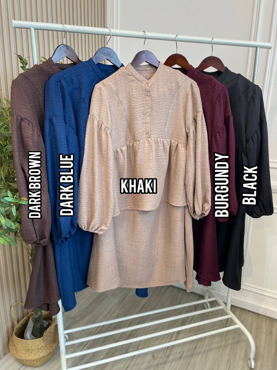 Eriqa Babydoll Skirt Set