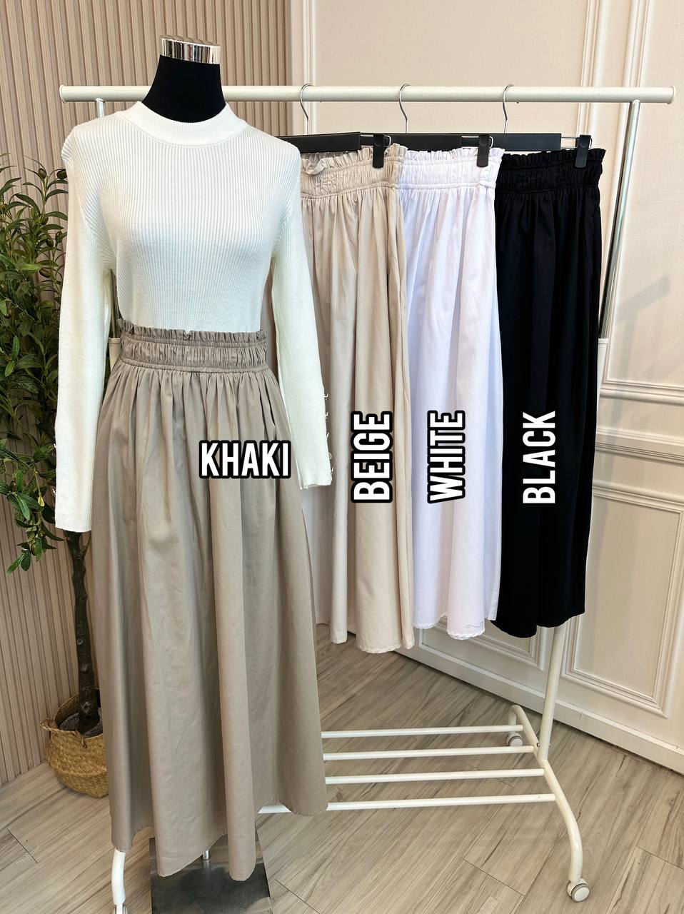 Whitney Flare Skirt