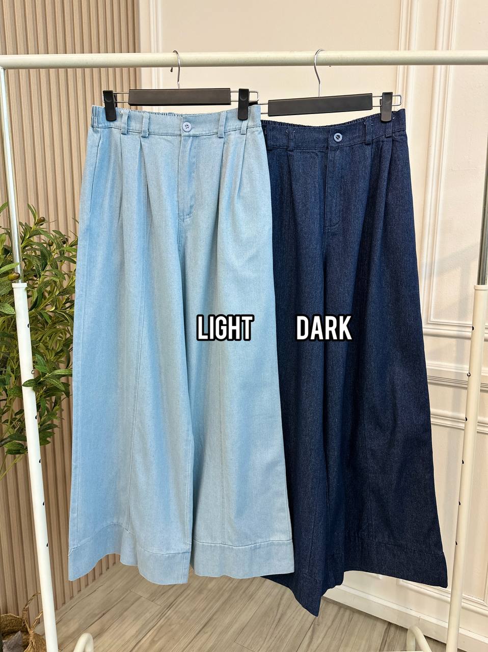 Nayli Wide Leg Denim Pants