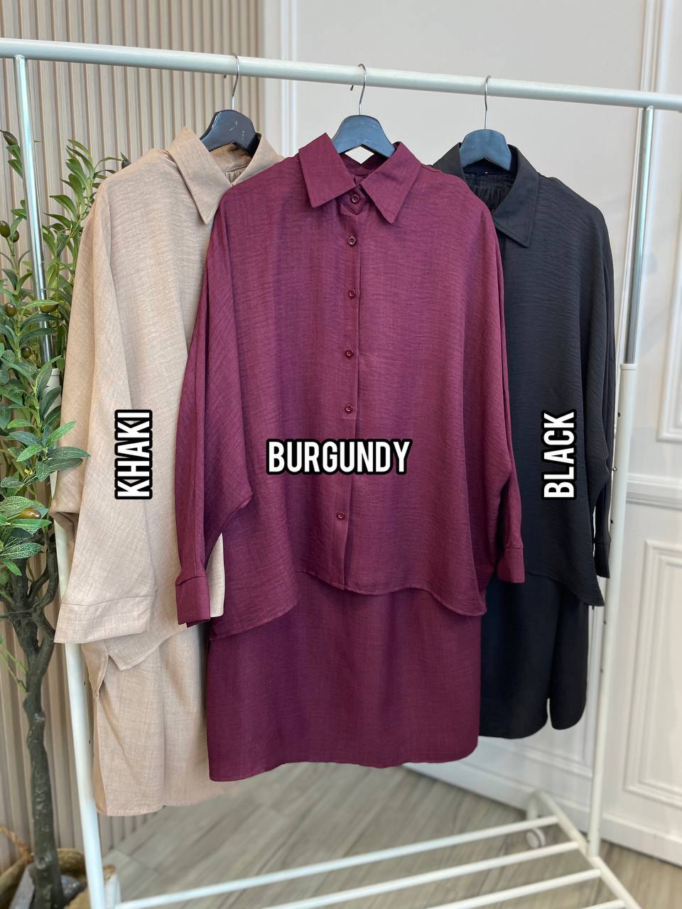 Auni Batwing Skirt Set