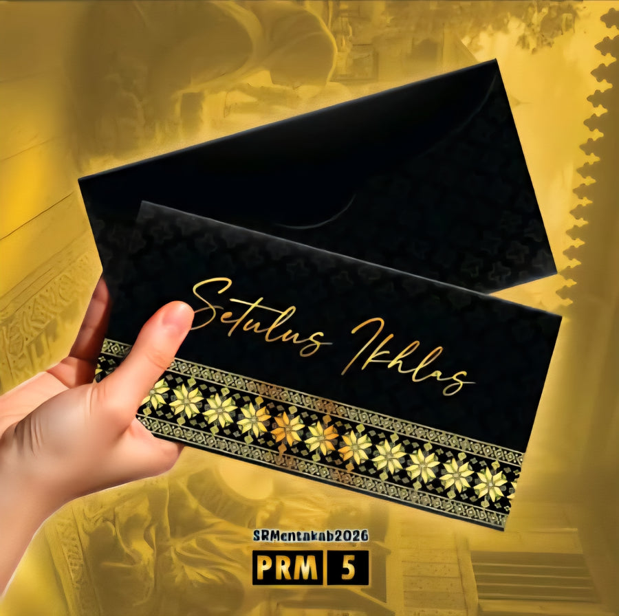 Eid26 - Sampul Raya Premium (Black Gold)-5pcs