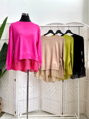 Lacey Knit Vest Set